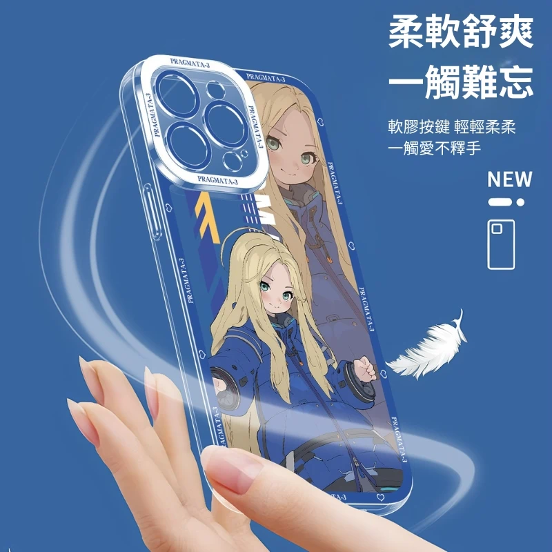 人機迷網天使眼透明手機殼