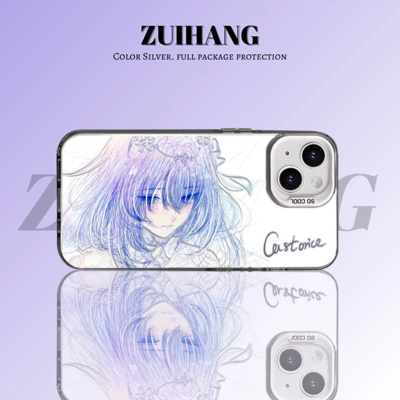 崩壞:星穹鐵道彩銀線條漸變防摔手機殼