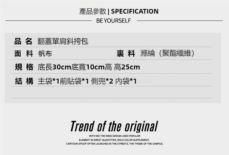 (G)I-DLE 專輯同款手提帆布包 應援單肩斜挎包-ZUIHANG SHOP