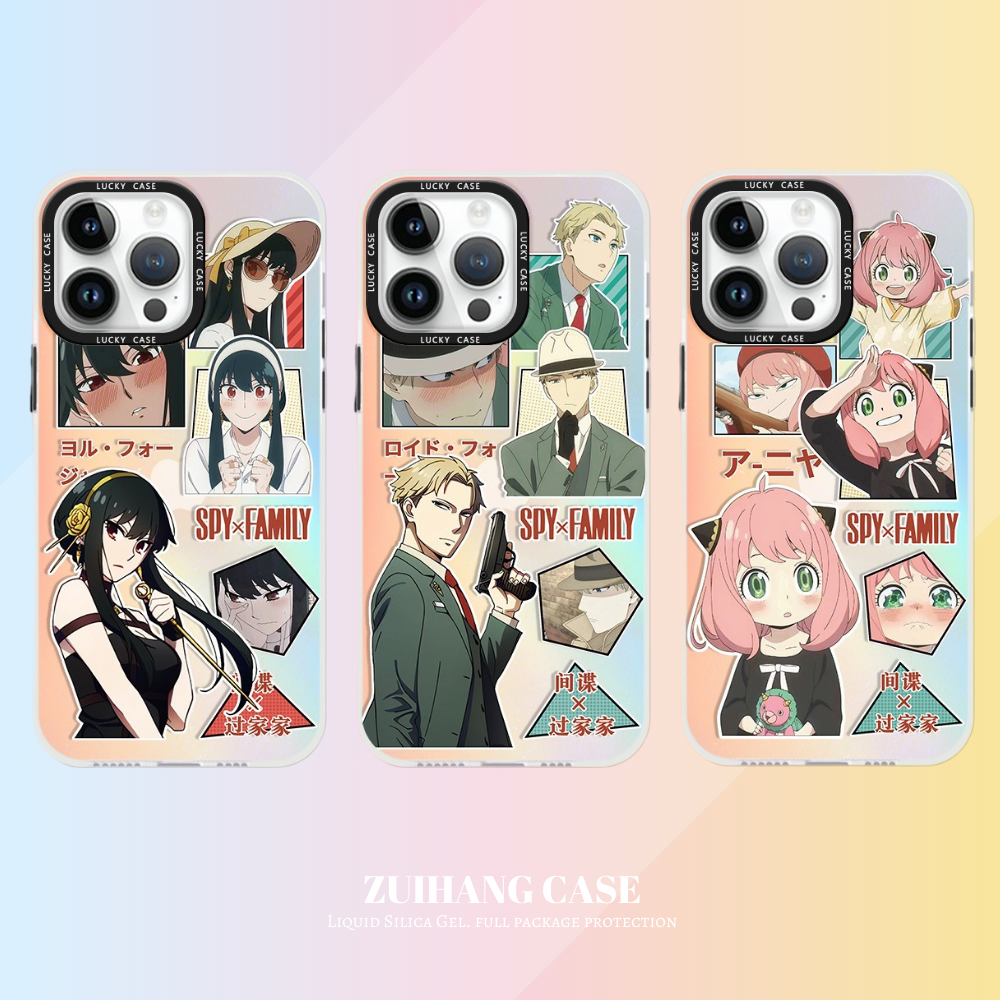 間諜家家酒極光鐳射防摔手機殼-ZUIHANG SHOP