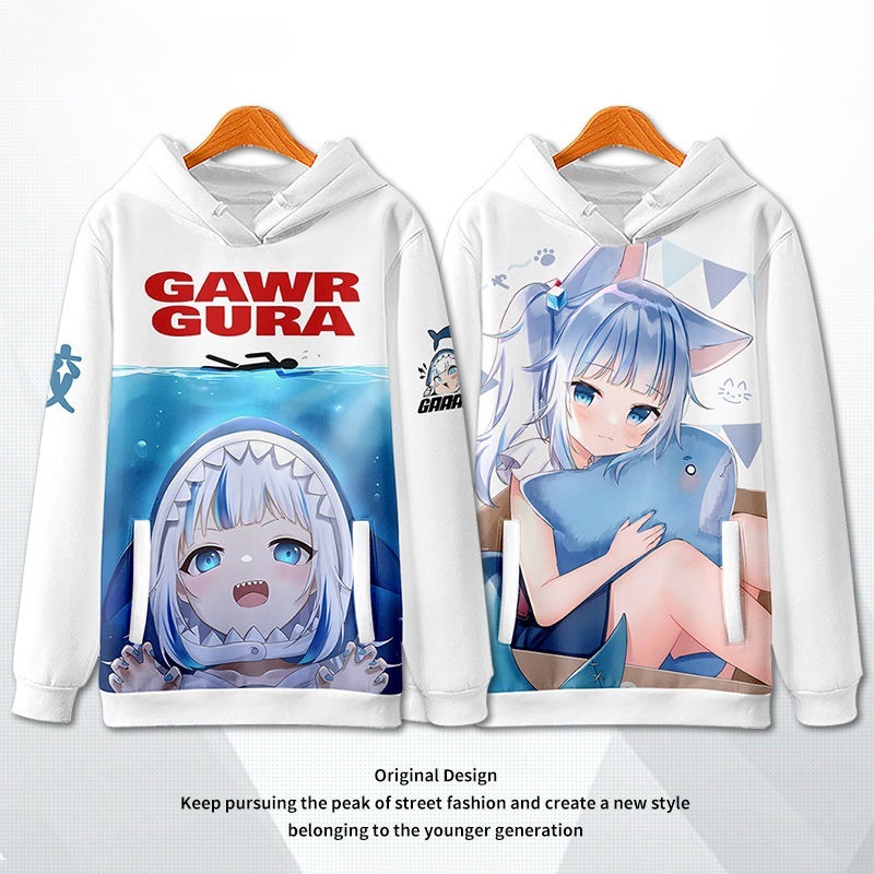 噶嗚古拉 親子情侶男女款連帽衛衣-ZUIHANG SHOP