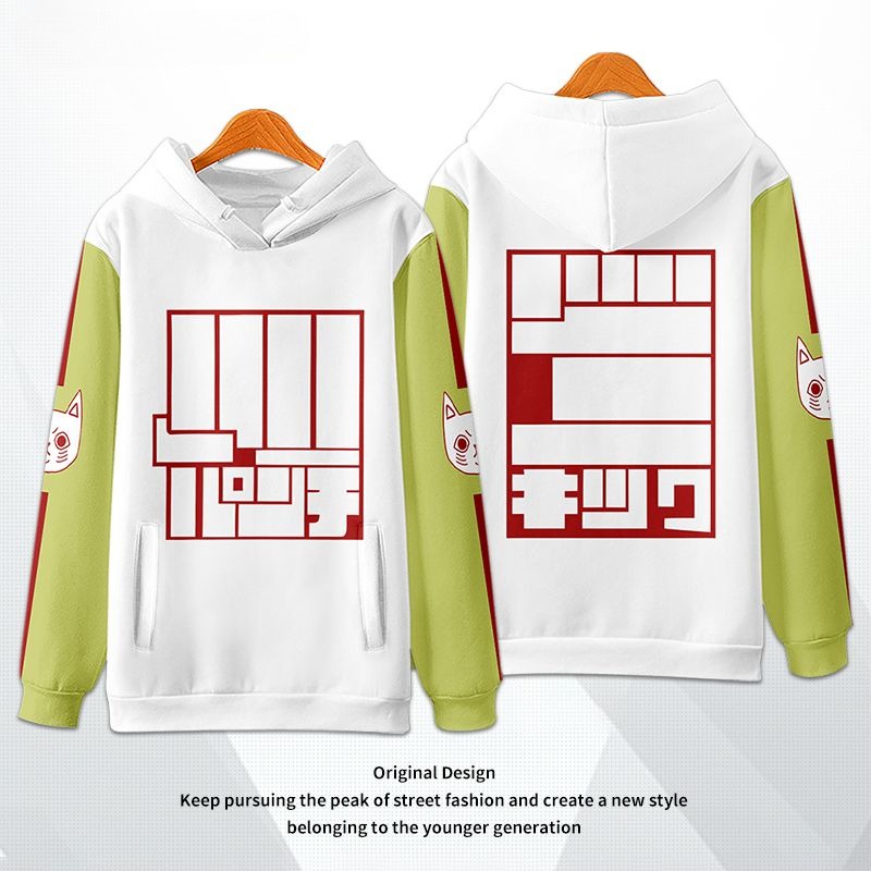 膽大黨 親子情侶男女款連帽衛衣-ZUIHANG SHOP