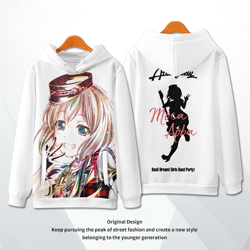 BanG Dream 動漫周邊 秋冬潮流寬鬆休閒連帽T