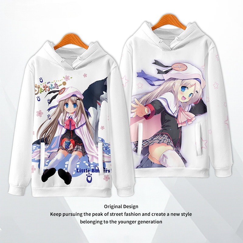Little Busters 動漫周邊 秋冬潮流寬鬆休閒連帽T