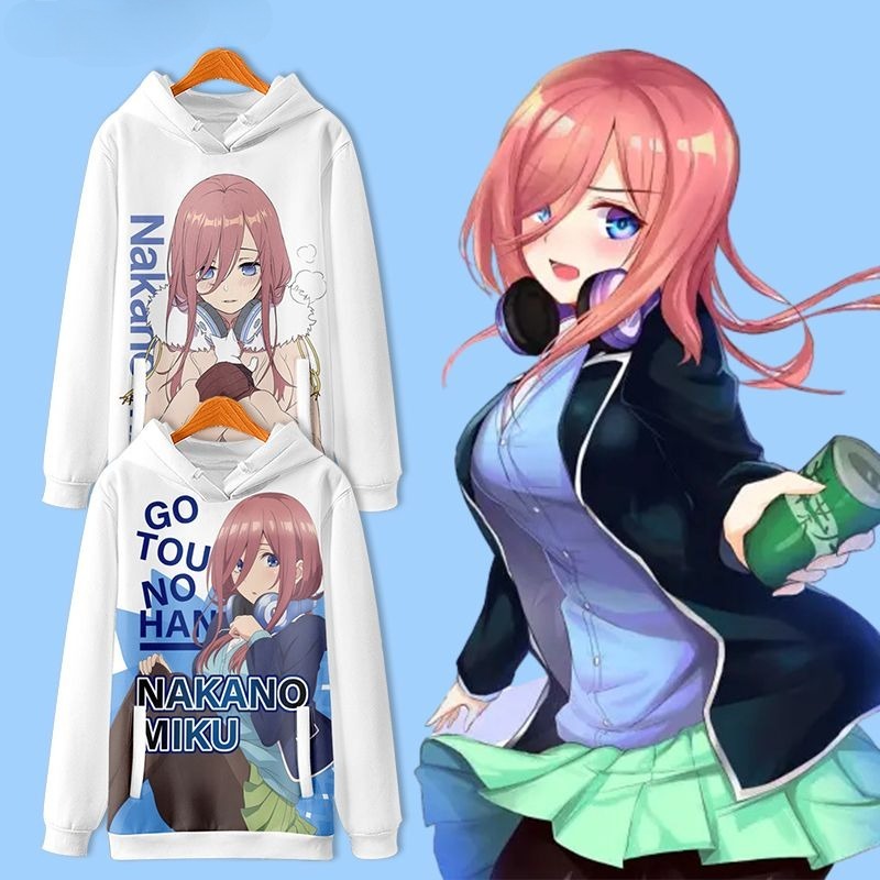 五等分的花嫁 動漫周邊 秋冬潮流寬鬆休閒連帽T