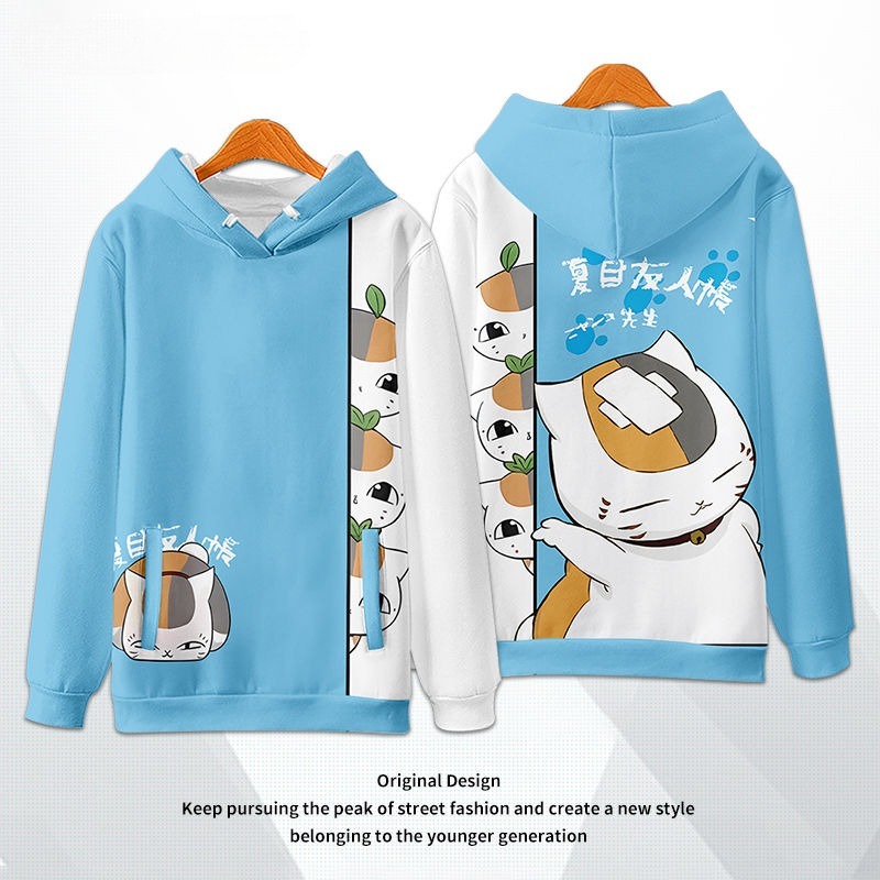 夏目友人帳 親子情侶男女款連帽衛衣-ZUIHANG SHOP