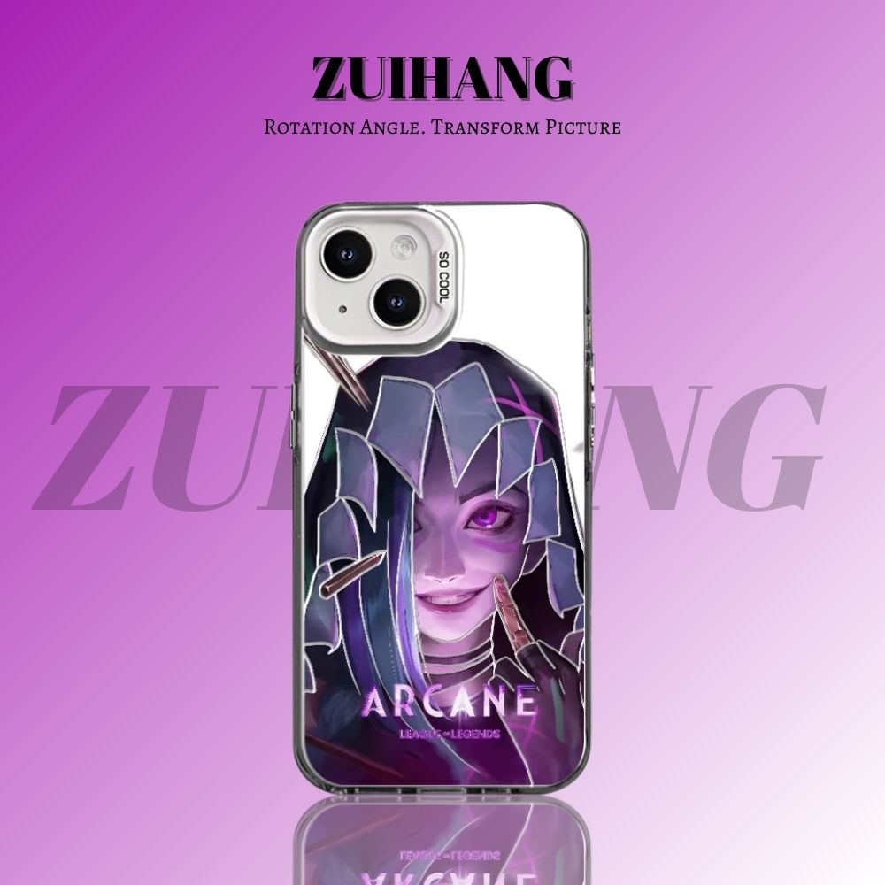 英雄聯盟：奧術彩銀線條漸變防摔手機殼-ZUIHANG SHOP