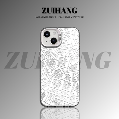 可愛卡通彩銀線條漸變防摔手機殼-ZUIHANG SHOP