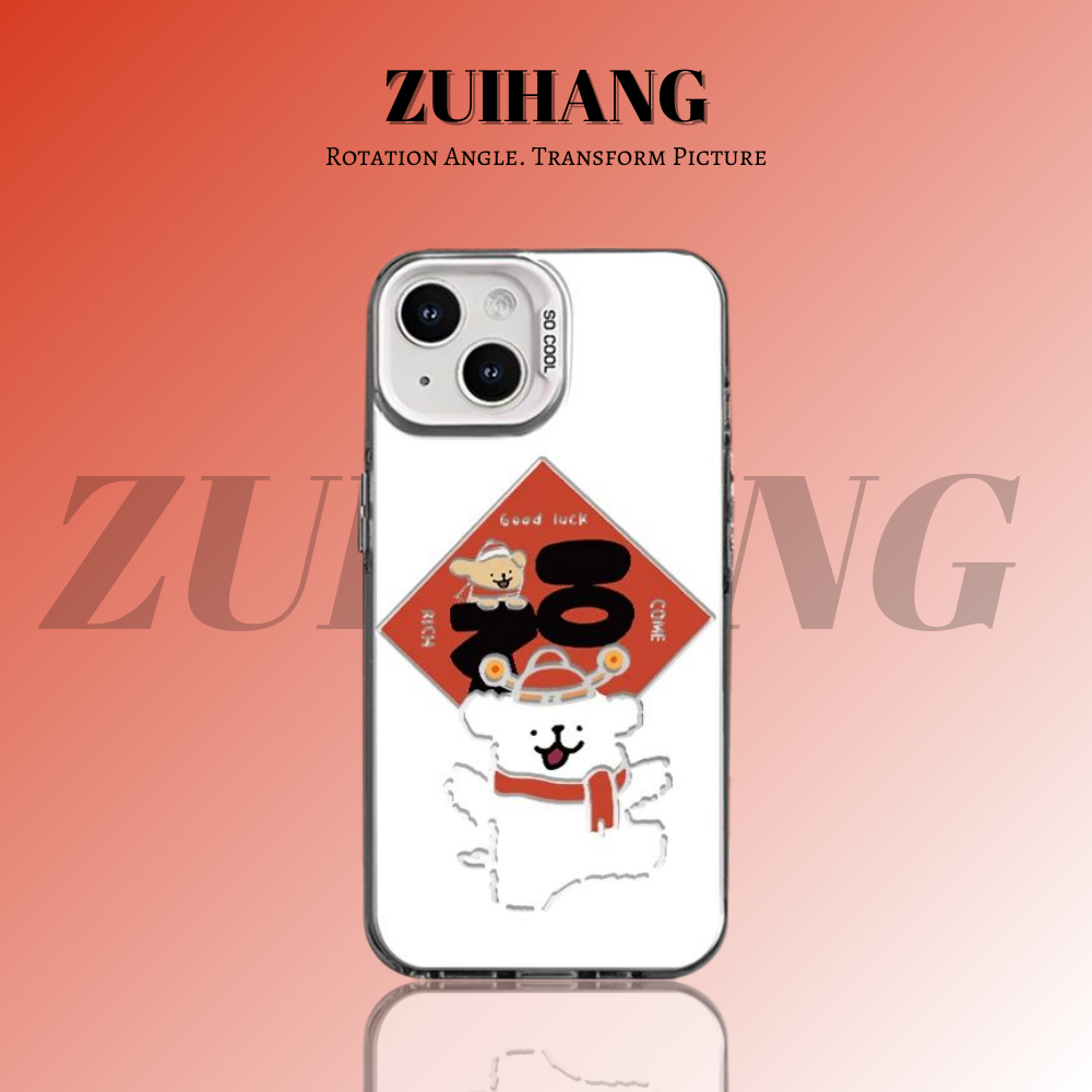 綫條小狗彩銀線條漸變防摔手機殼-ZUIHANG SHOP