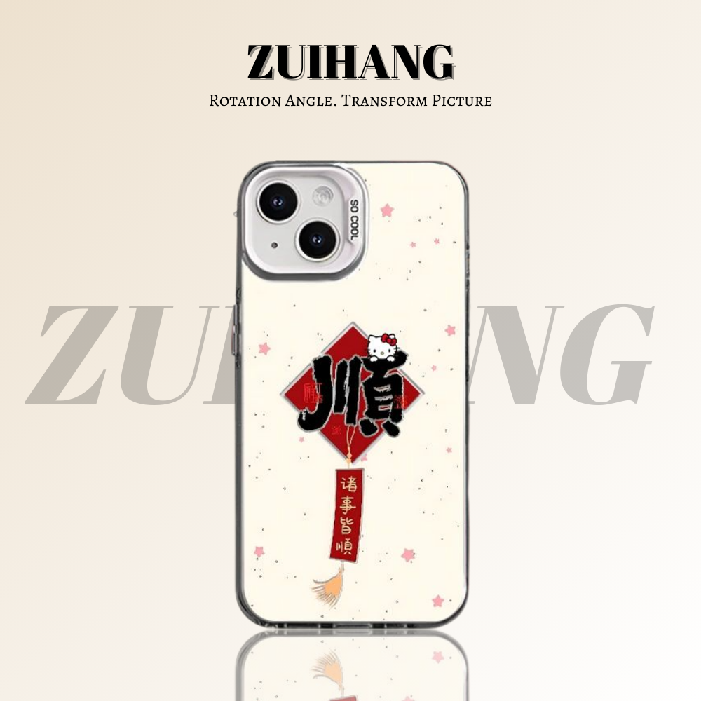 HelloKitty彩銀線條漸變防摔手機殼-ZUIHANG SHOP