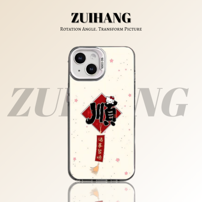 HelloKitty彩銀線條漸變防摔手機殼-ZUIHANG SHOP