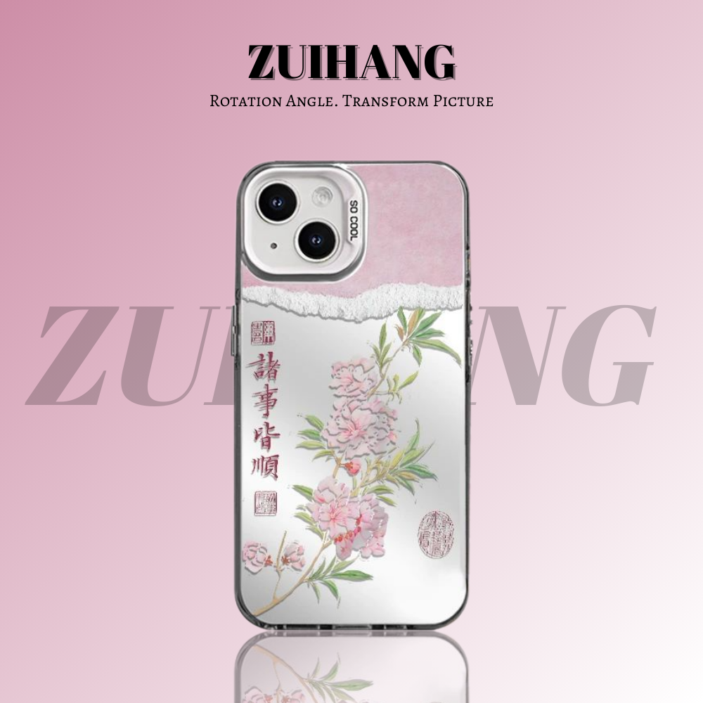 可愛卡通彩銀線條漸變防摔手機殼-ZUIHANG SHOP