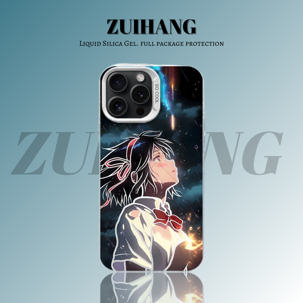 你的名字彩銀線條漸變防摔手機殼-ZUIHANG SHOP