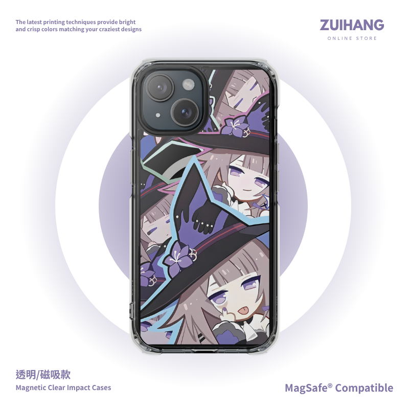 磁吸手機殼