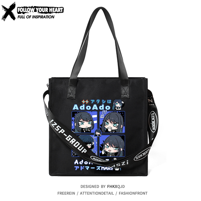 Ado歌手 同人應援週邊 單肩包