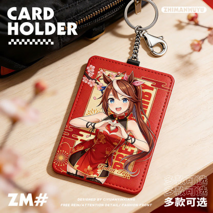 賽馬娘 馬年動漫鑰匙圈悠游卡套