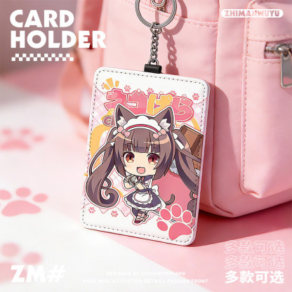 貓娘樂園 Nekopara 動漫鑰匙圈悠游卡套