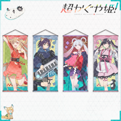 超時空輝耀姬！動漫海報周邊掛畫