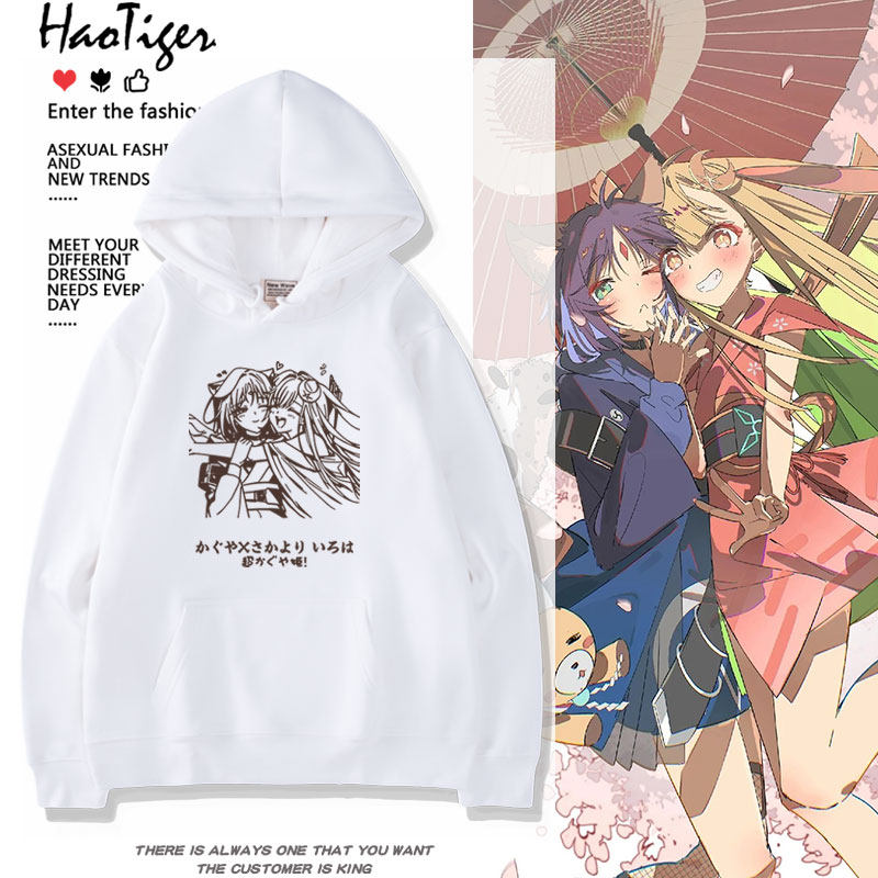 超時空輝耀姬動漫連帽衛衣
