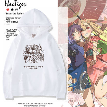 超時空輝耀姬動漫連帽衛衣