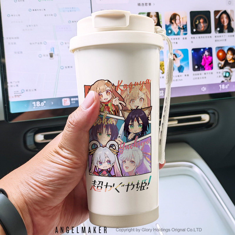 超時空輝耀姬周邊便攜式保溫水杯