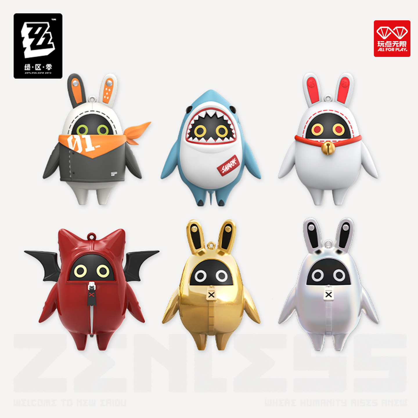 Bangboo Standee系列 酷酷邦布公仔盲盒