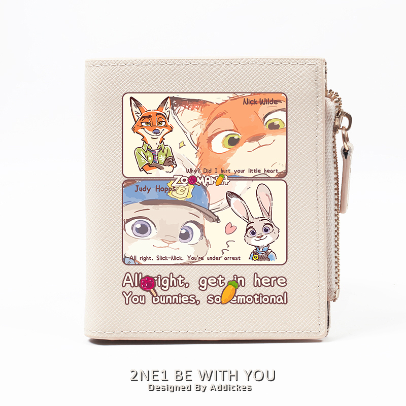 動物方城市 週邊 動漫二次元 高顏值錢包