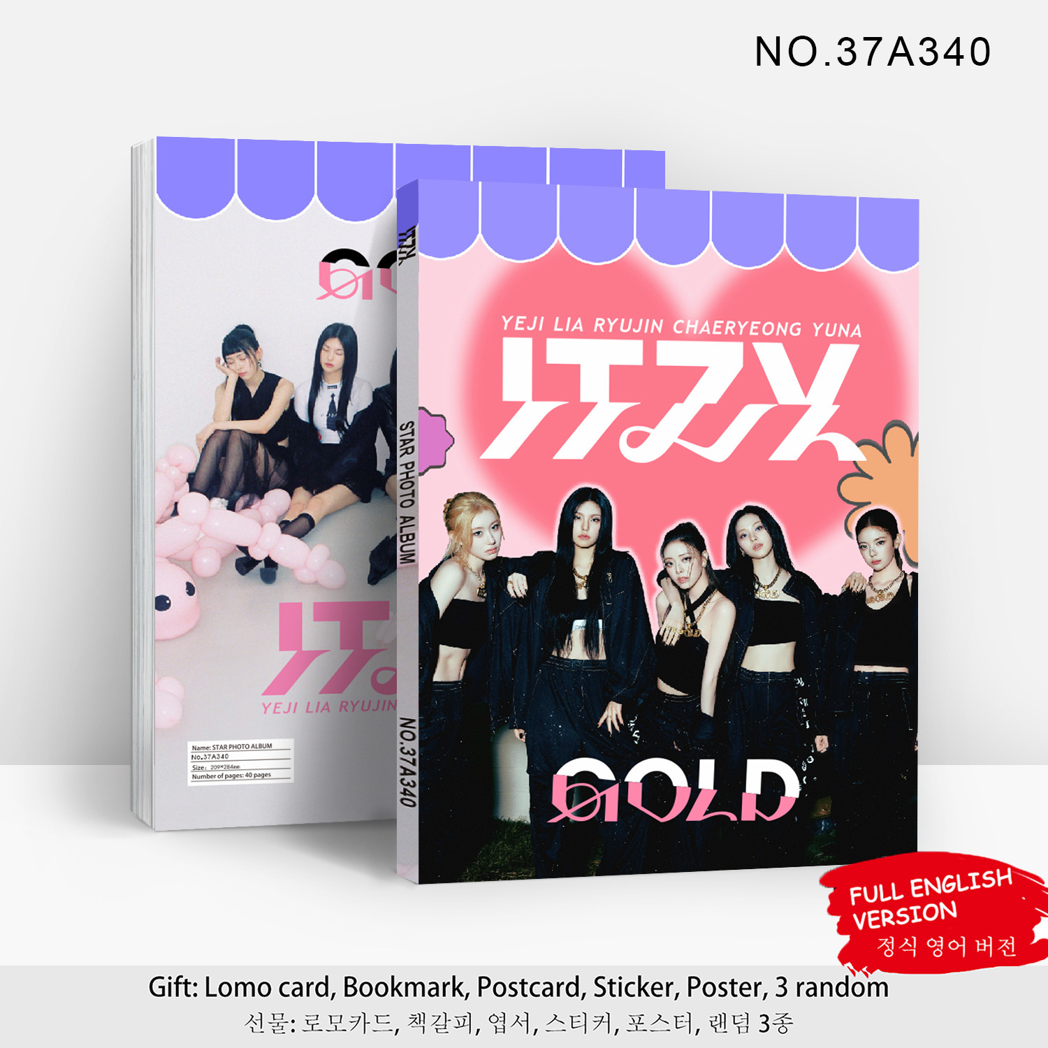 ITZY 專輯 GOLD 週邊畫冊寫真集