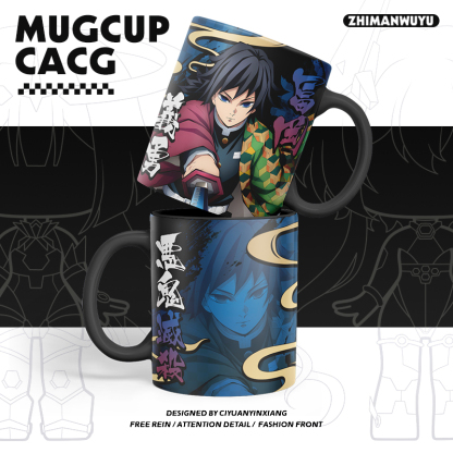 鬼滅之刃 同人周邊陶瓷馬克杯