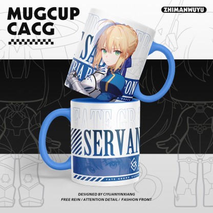 Fate系列 同人周邊陶瓷馬克杯