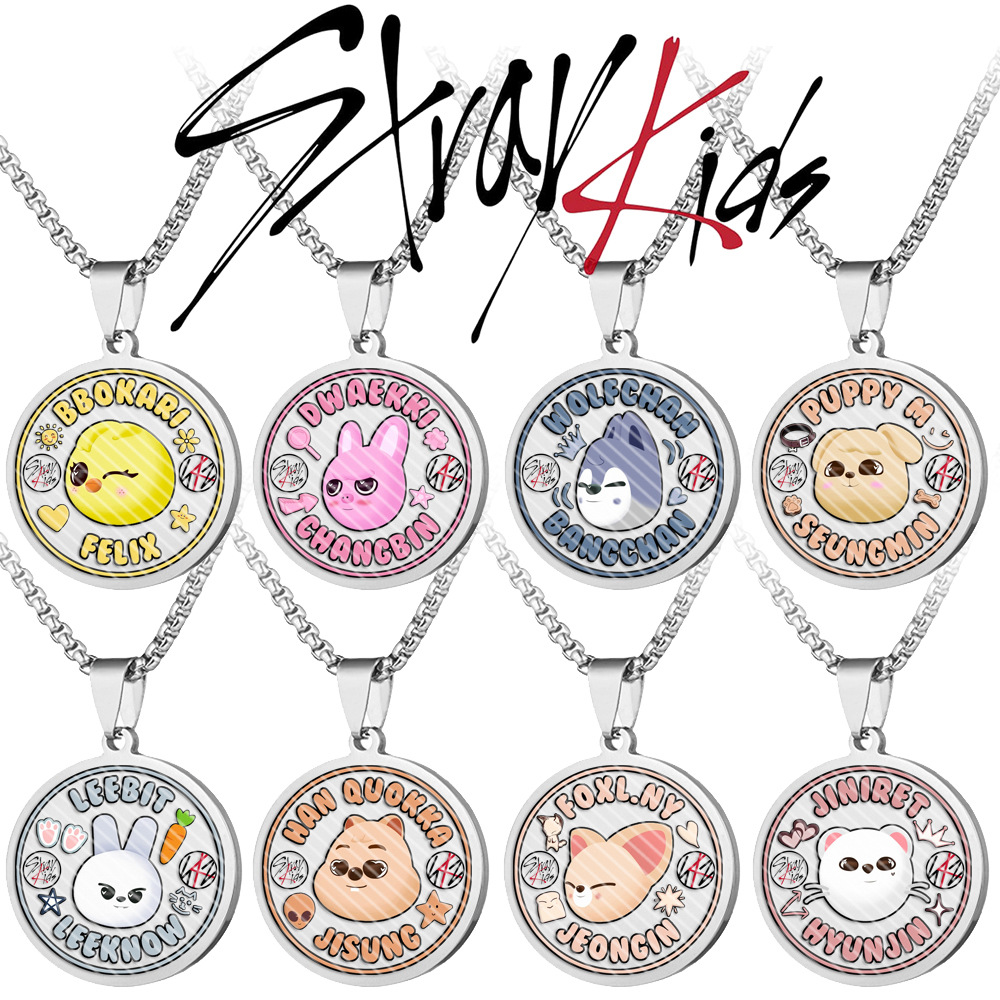 Stray Kids 圓形吊墜項鍊｜不鏽鋼彩印鈦鋼項鍊・K-POP 粉絲飾品