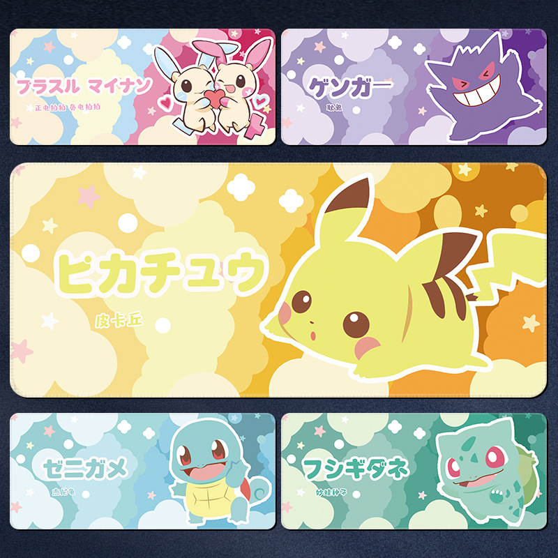 寶可夢 Pokémon 超大滑鼠墊｜加厚電競遊戲桌墊