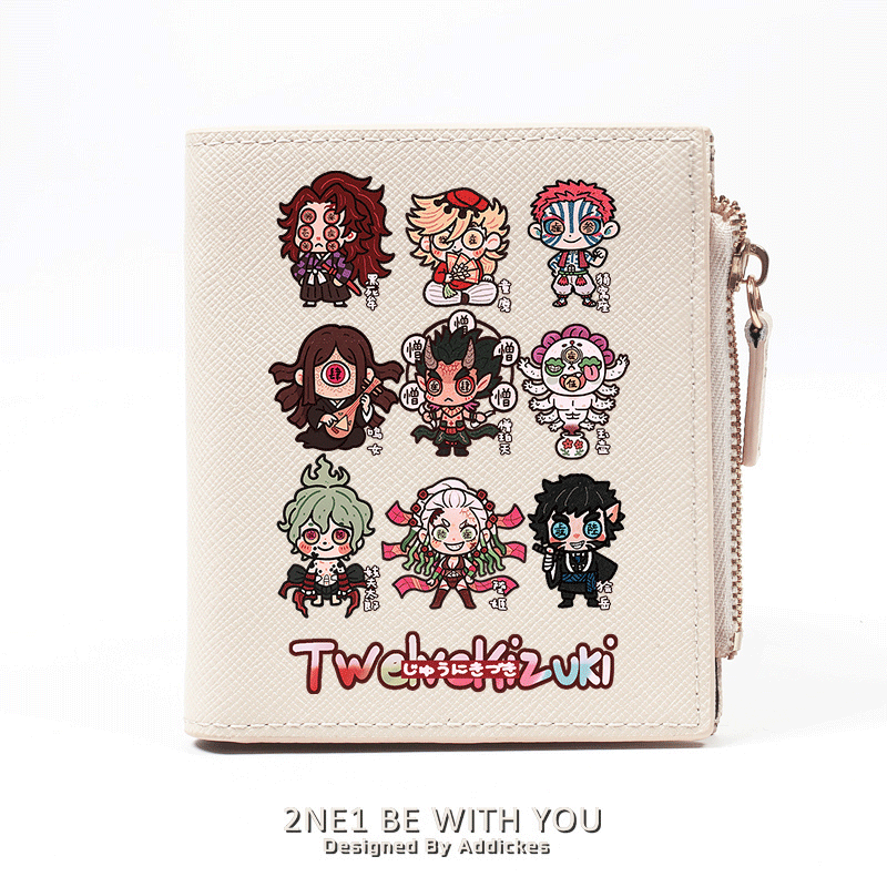 鬼滅之刃 週邊 二次元應援 高顏值錢包