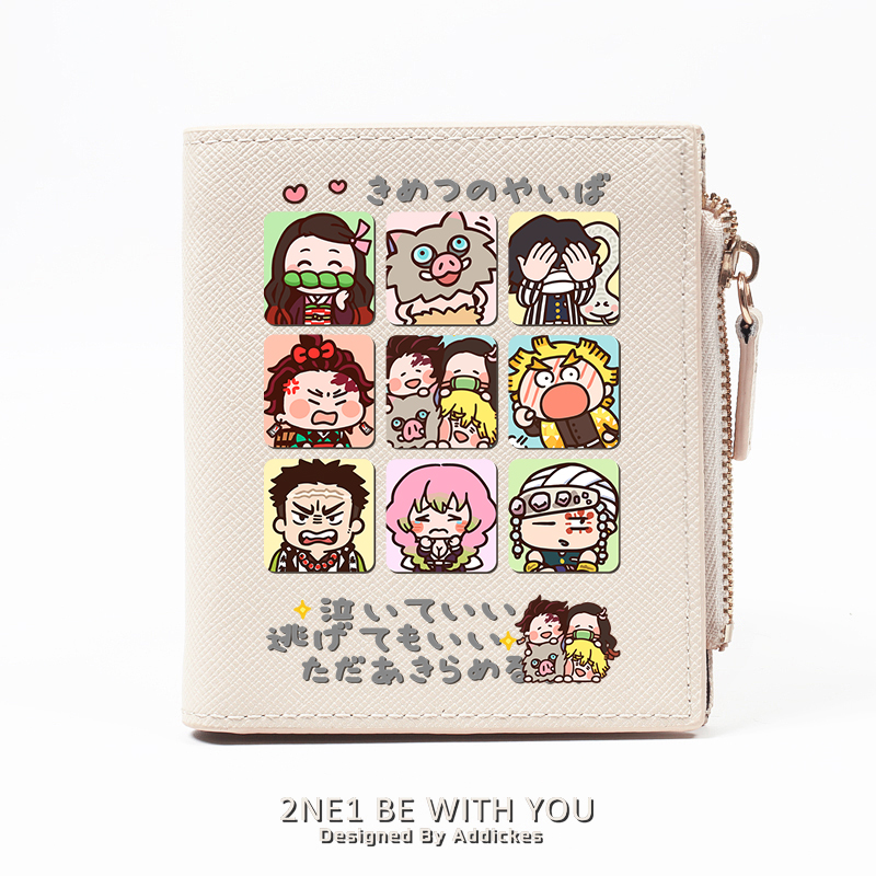 鬼滅之刃 週邊 二次元應援 高顏值錢包