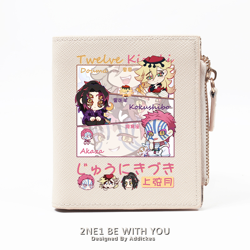 鬼滅之刃 週邊 二次元應援 高顏值錢包