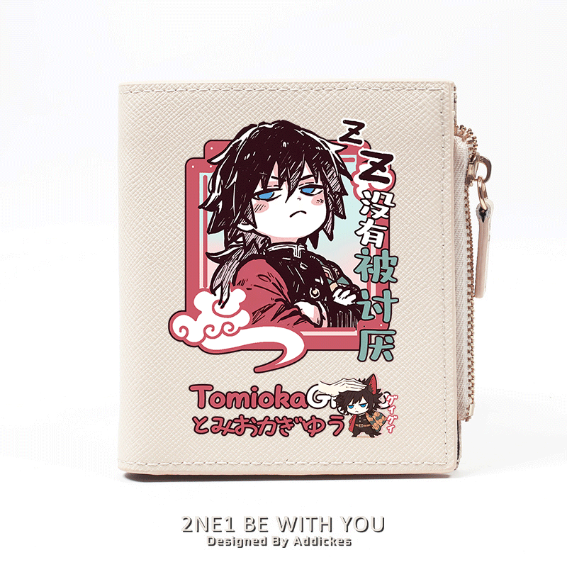 鬼滅之刃 週邊 二次元應援 高顏值錢包