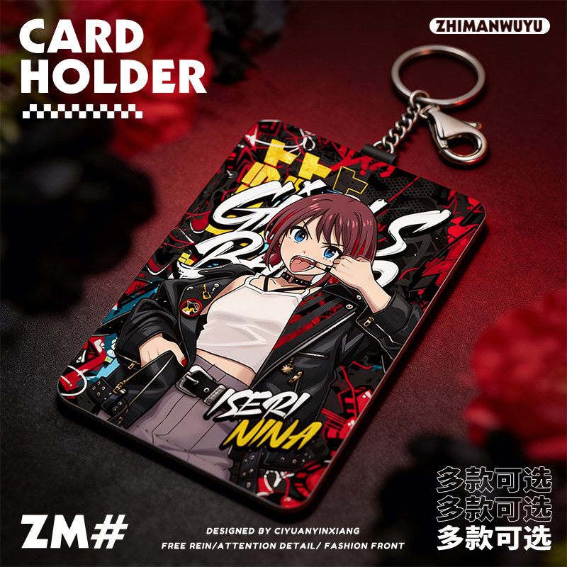 Girls Band Cry 動漫鑰匙圈悠游卡套