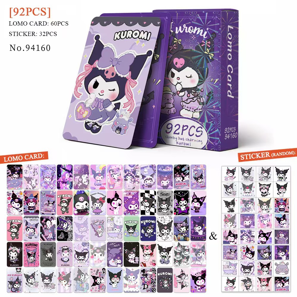 酷洛米 Kuromi 全套收藏紀念週邊 LOMO小卡
