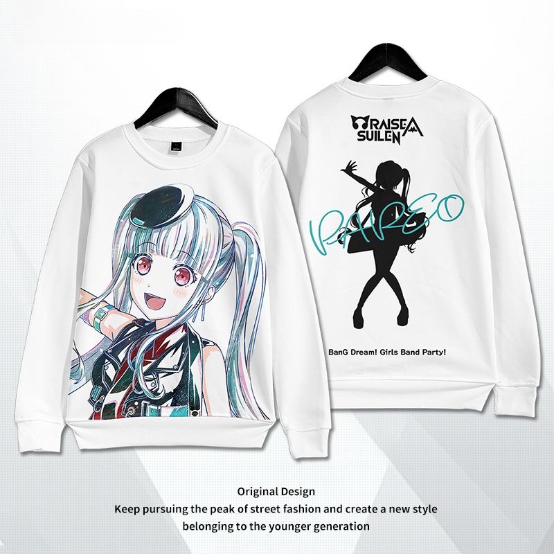 BanG Dream 親子情侶男女款連帽衛衣-ZUIHANG SHOP