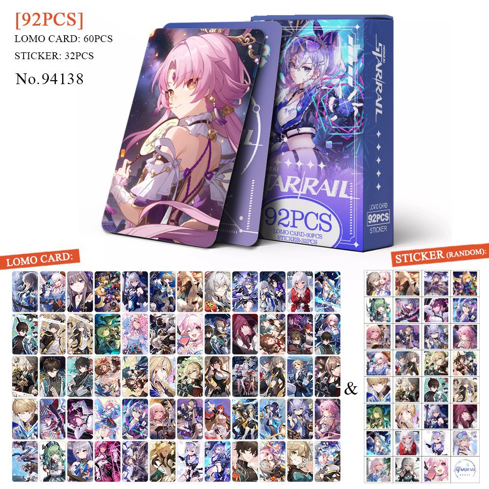崩壞:星穹鐵道 全套收藏紀念週邊 LOMO小卡