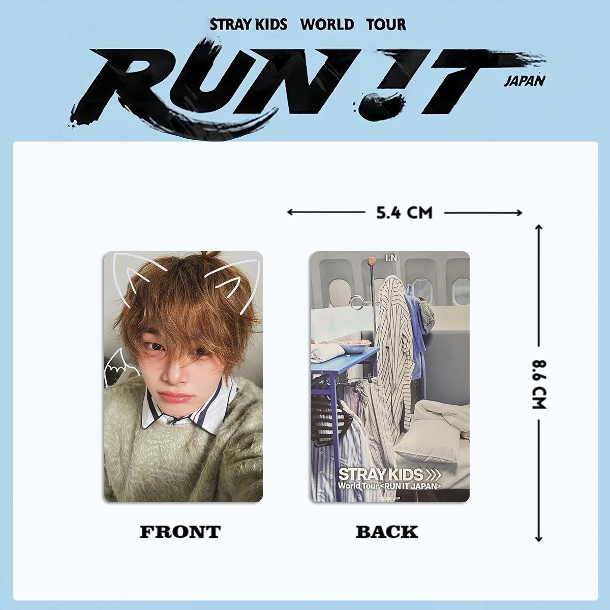 Stray Kids World Tour「RUN IT」日本限定小卡｜滿額特典收藏卡