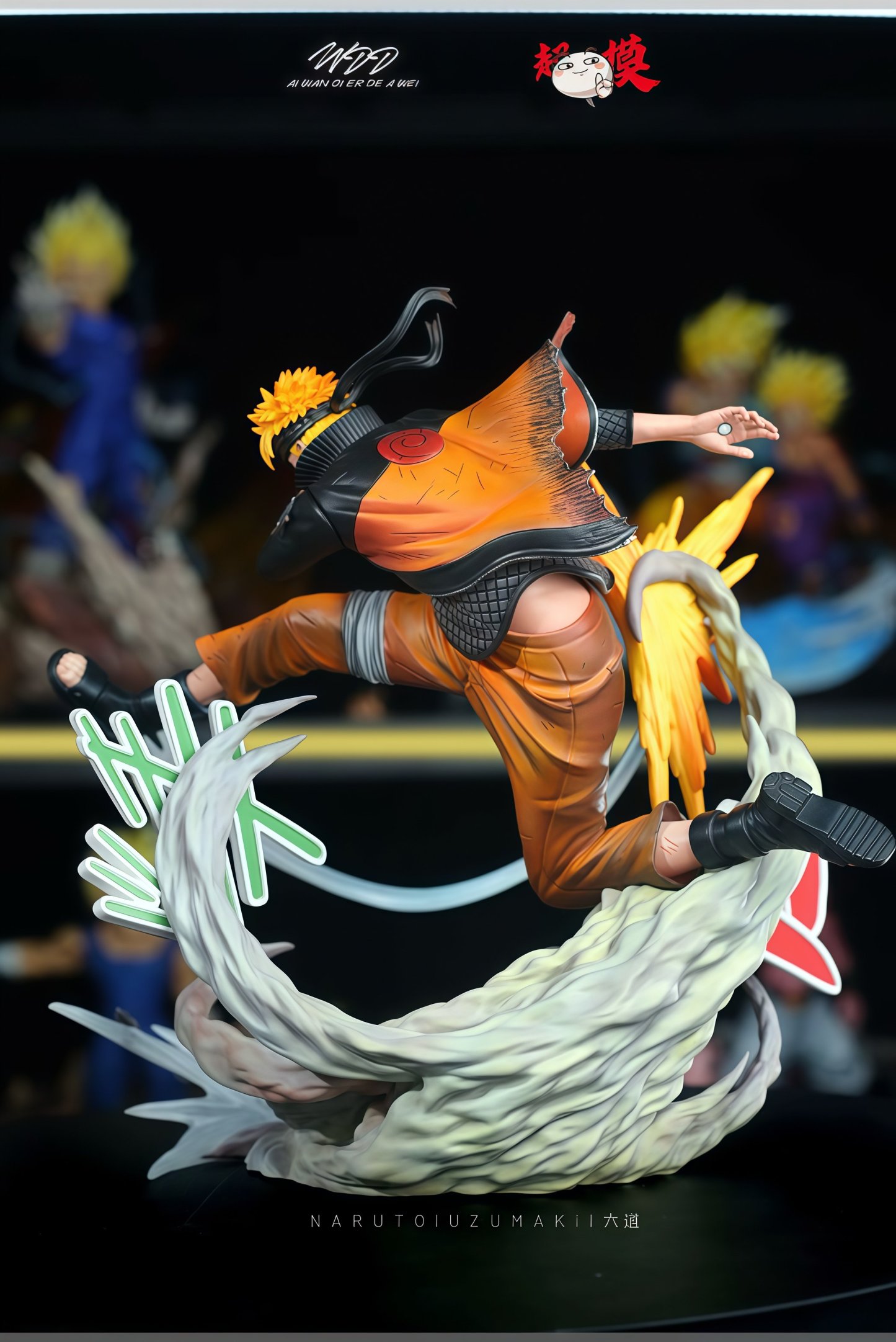 超模工作室 火影忍者 救場漩渦鳴人