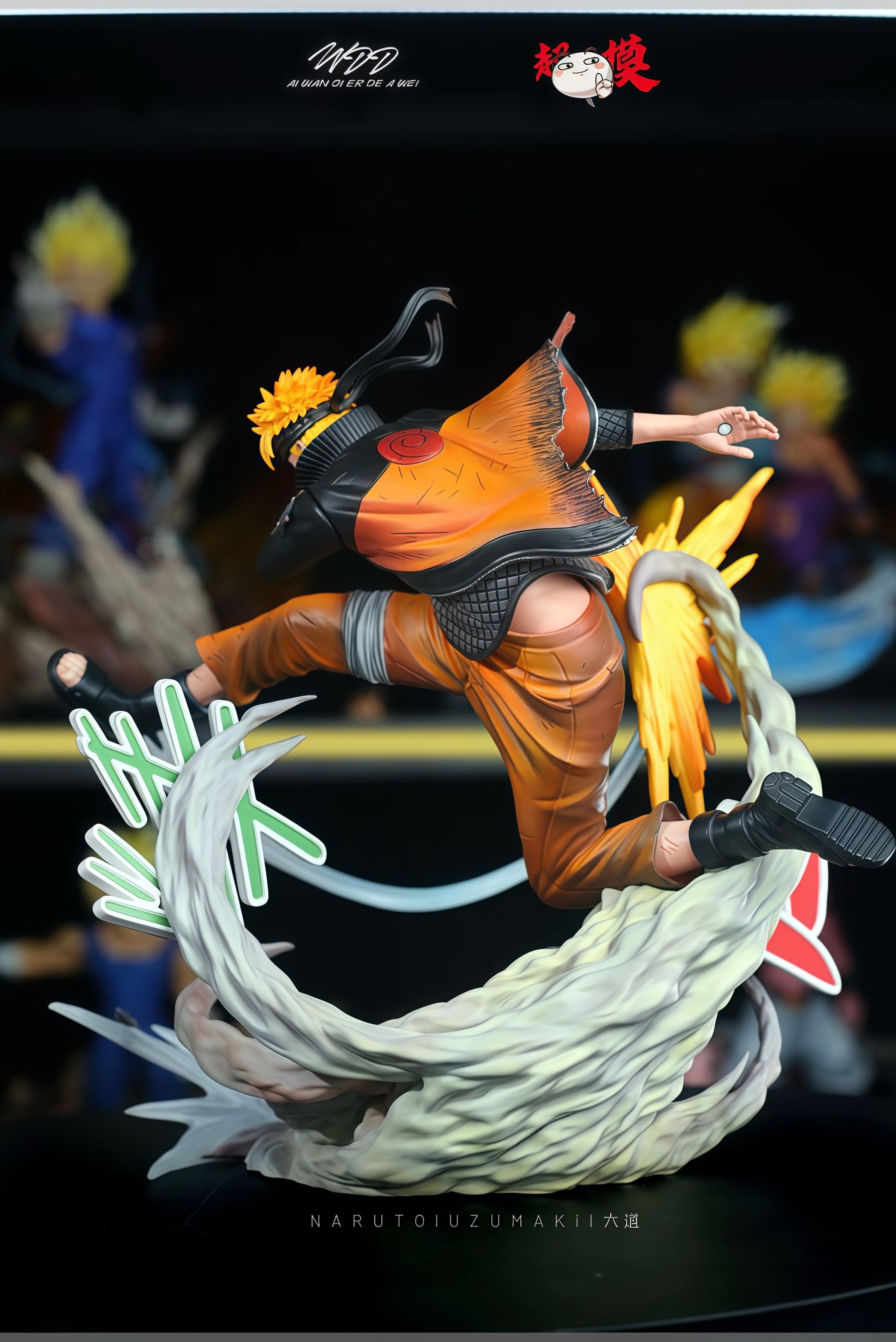 超模工作室 火影忍者 救場漩渦鳴人