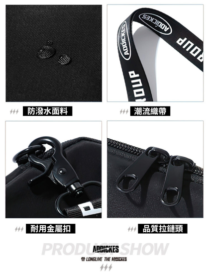 超時空輝耀姬 隨身迷你掛脖包手機包