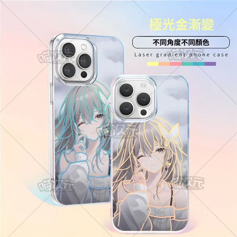 【大集合】動漫極光金防摔手機殼-ZUIHANG SHOP