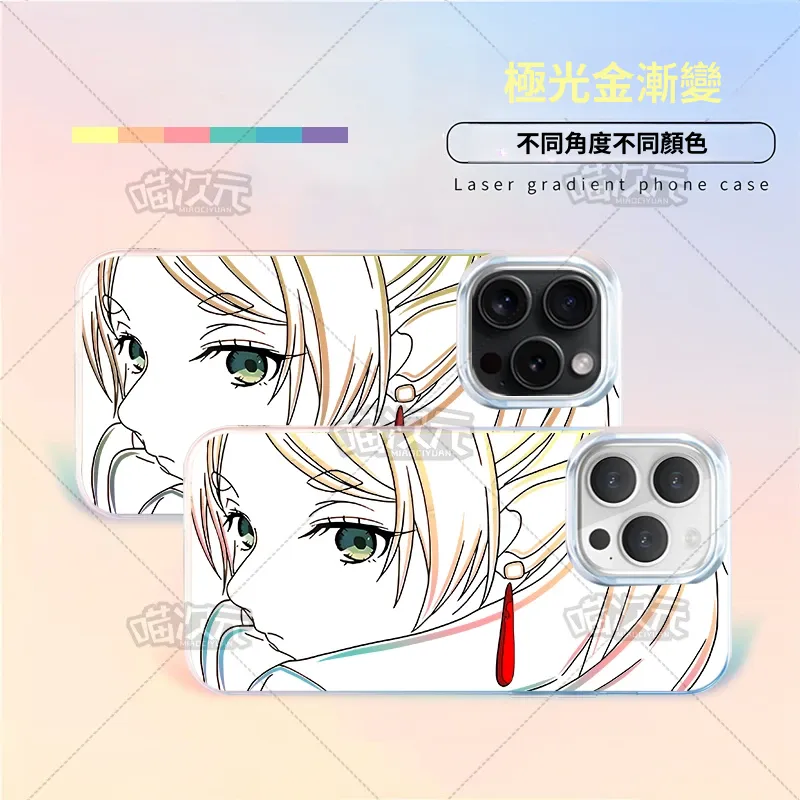 【大集合】動漫極光金防摔手機殼-ZUIHANG SHOP