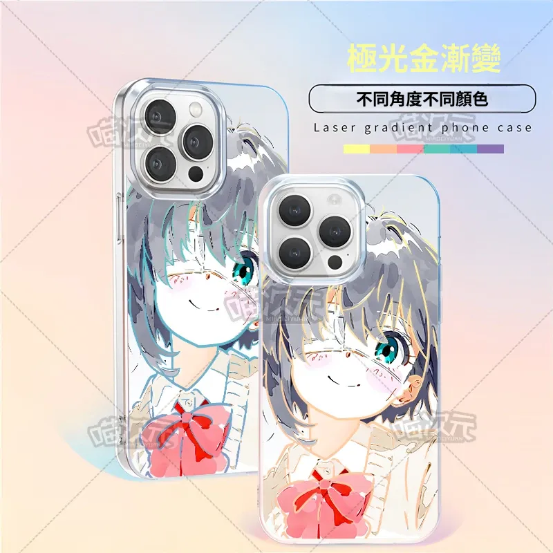 【大集合】動漫極光金防摔手機殼-ZUIHANG SHOP