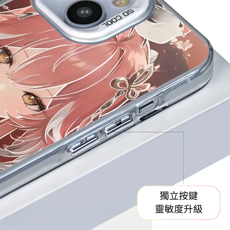 鳴潮彩銀線條漸變防摔手機殼-ZUIHANG SHOP