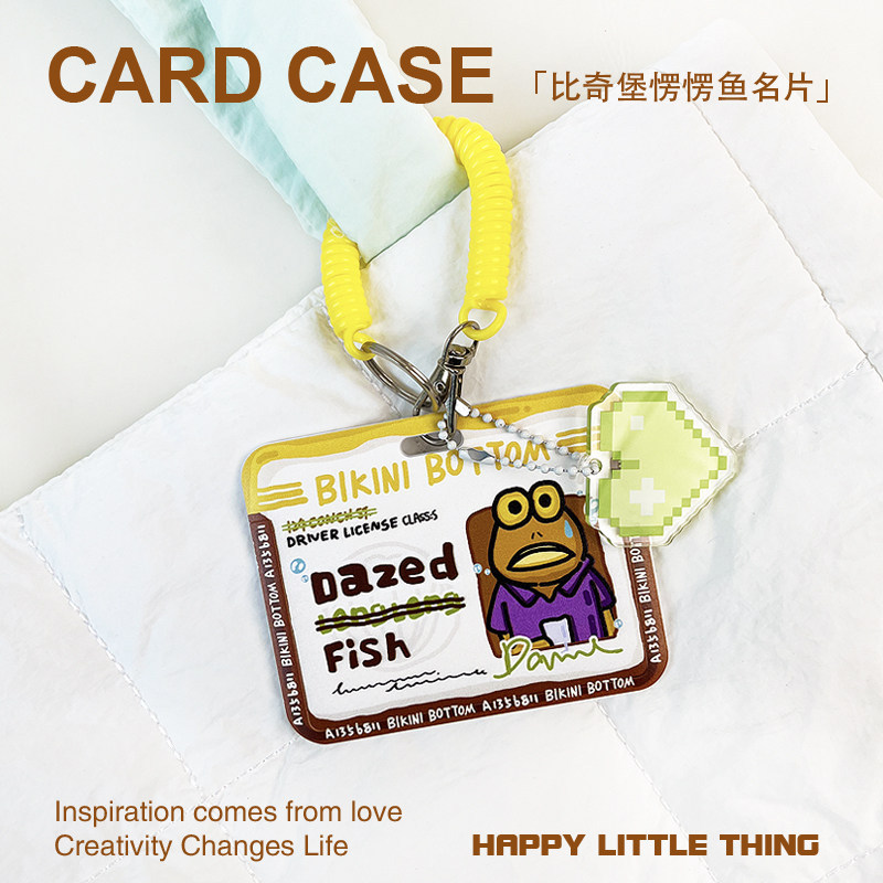 原創可愛比奇堡愣愣魚 動漫鑰匙圈悠游卡套