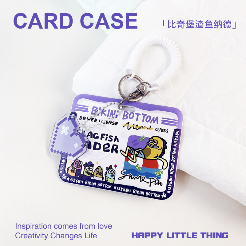 原創可愛比奇堡渣魚納德 動漫鑰匙圈悠游卡套
